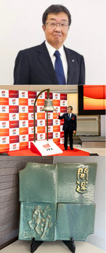 代表取締役社長　東郷　薫の写真